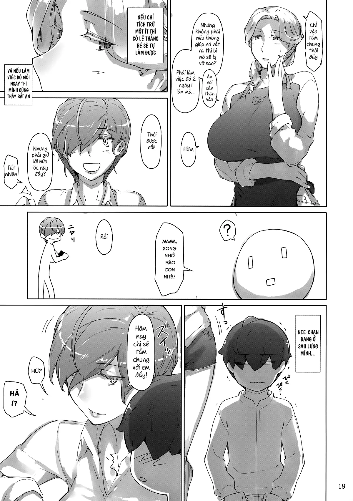 Tanemori-ke no Katei Jijou 2 - Full trang 18
