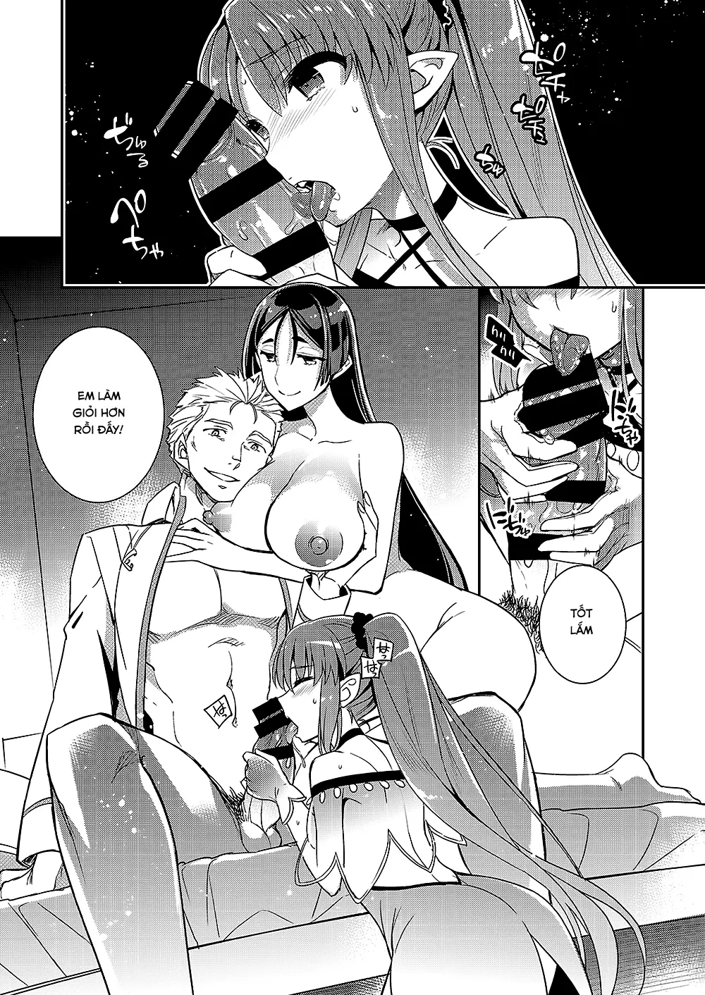 C9-38 Boudica-san ga Ochiru made - Full trang 6