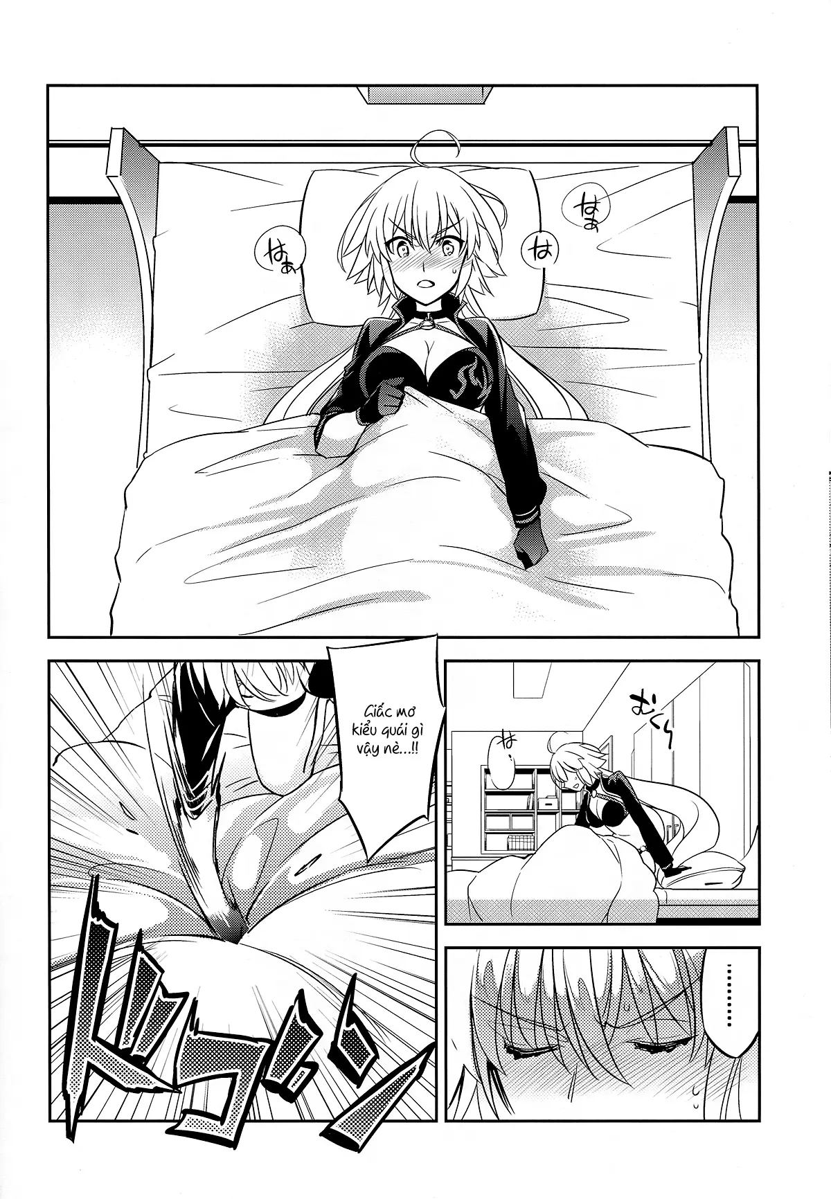 C9-37 Jeanne Alter-chan to Yuru Fuwa SM - Full trang 13