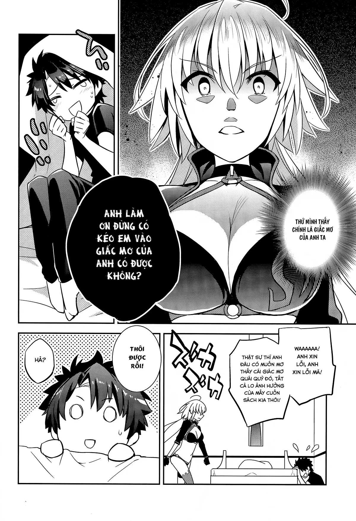 C9-37 Jeanne Alter-chan to Yuru Fuwa SM - Full trang 15
