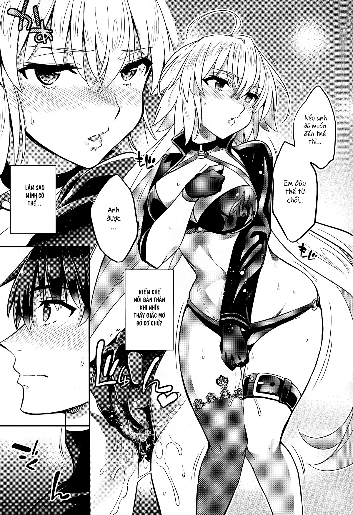 C9-37 Jeanne Alter-chan to Yuru Fuwa SM - Full trang 16