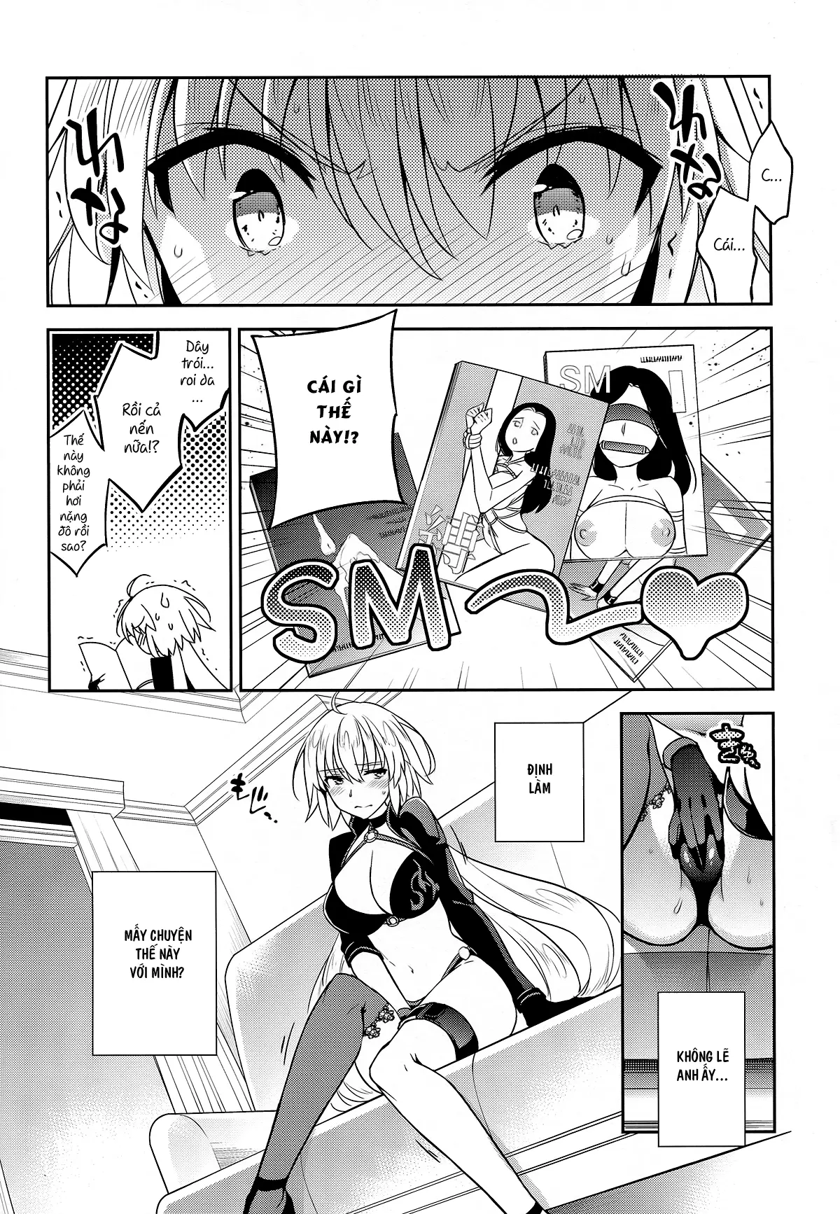 C9-37 Jeanne Alter-chan to Yuru Fuwa SM - Full trang 5