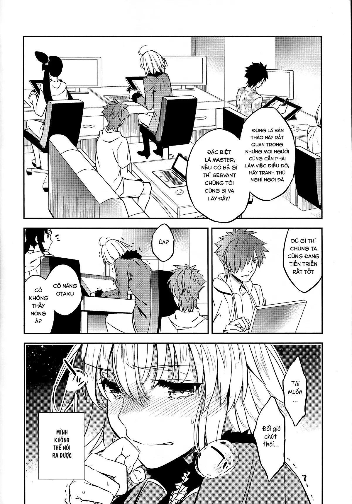 C9-37 Jeanne Alter-chan to Yuru Fuwa SM - Full trang 7