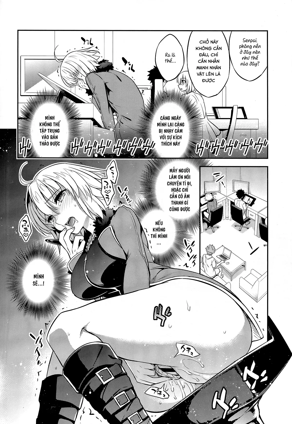 C9-37 Jeanne Alter-chan to Yuru Fuwa SM - Full trang 9