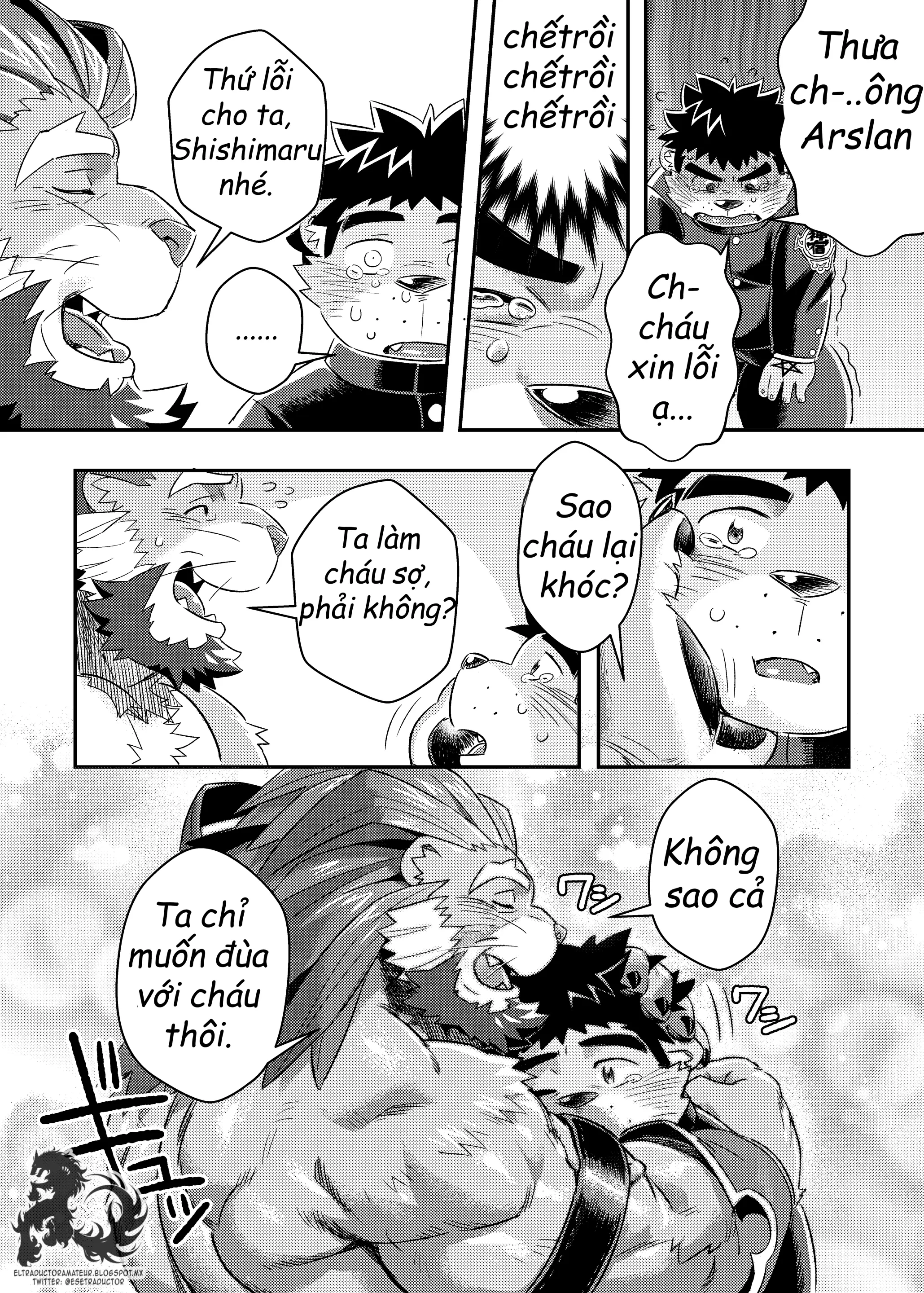 King's Dungeon - Full trang 13