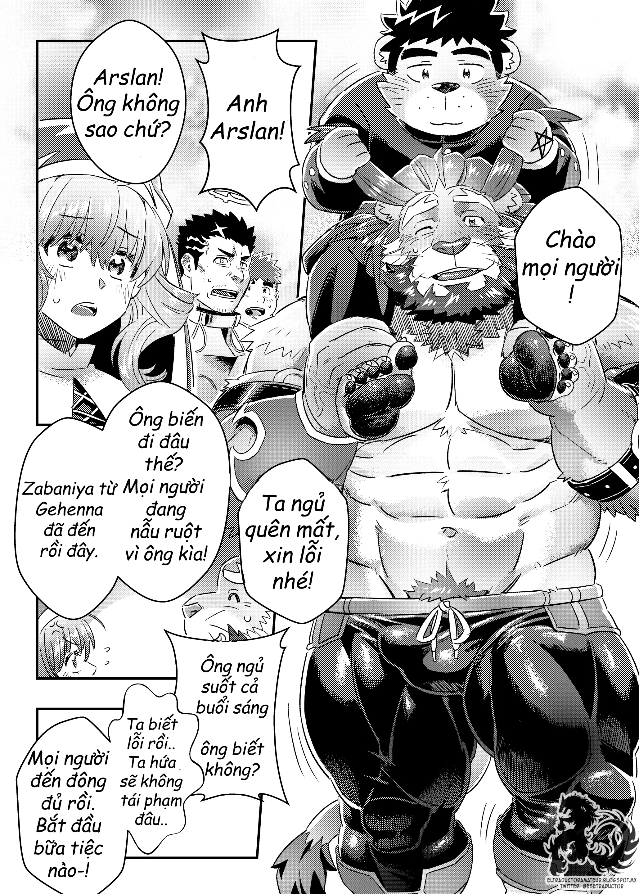 King's Dungeon - Full trang 25