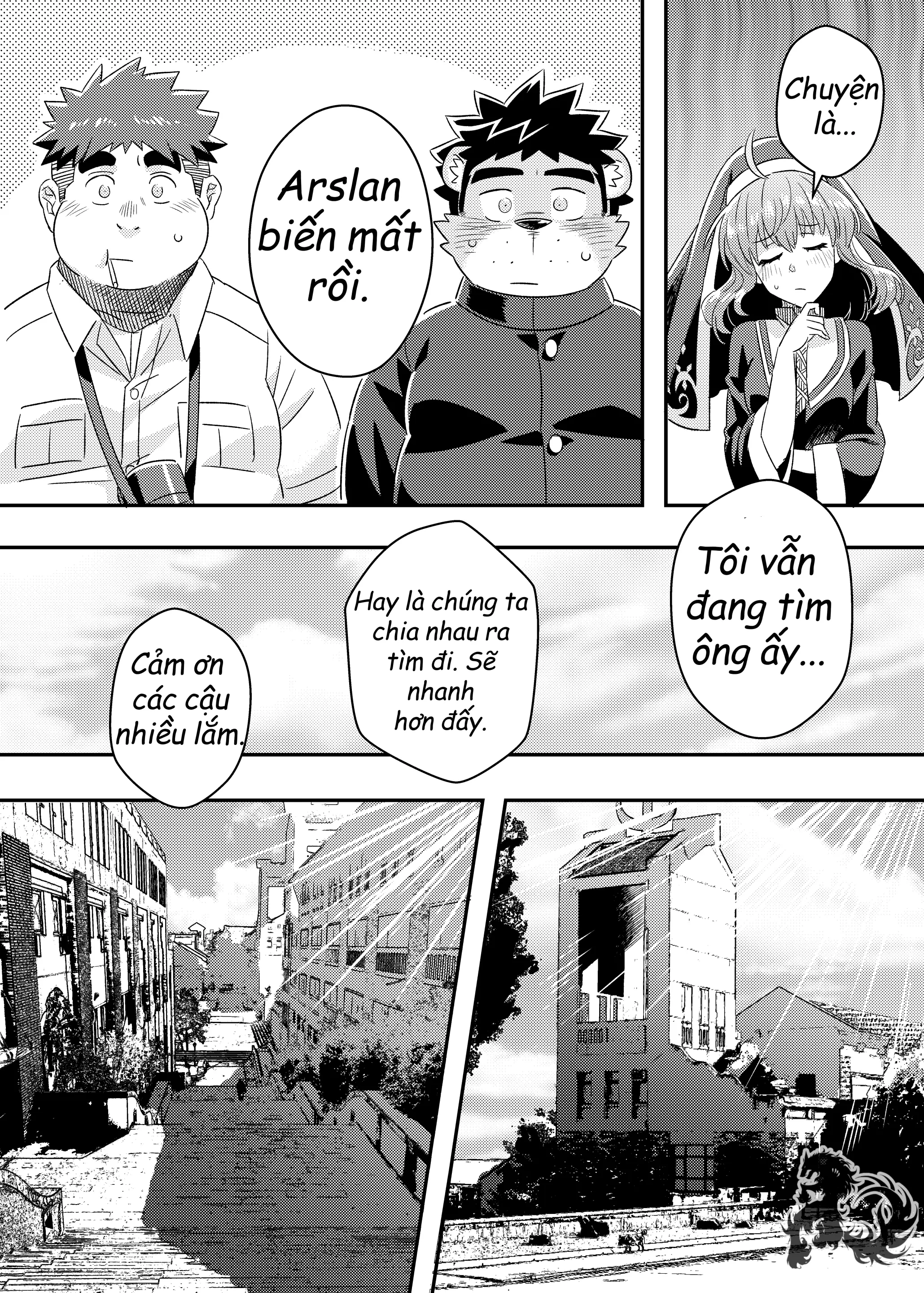 King's Dungeon - Full trang 4
