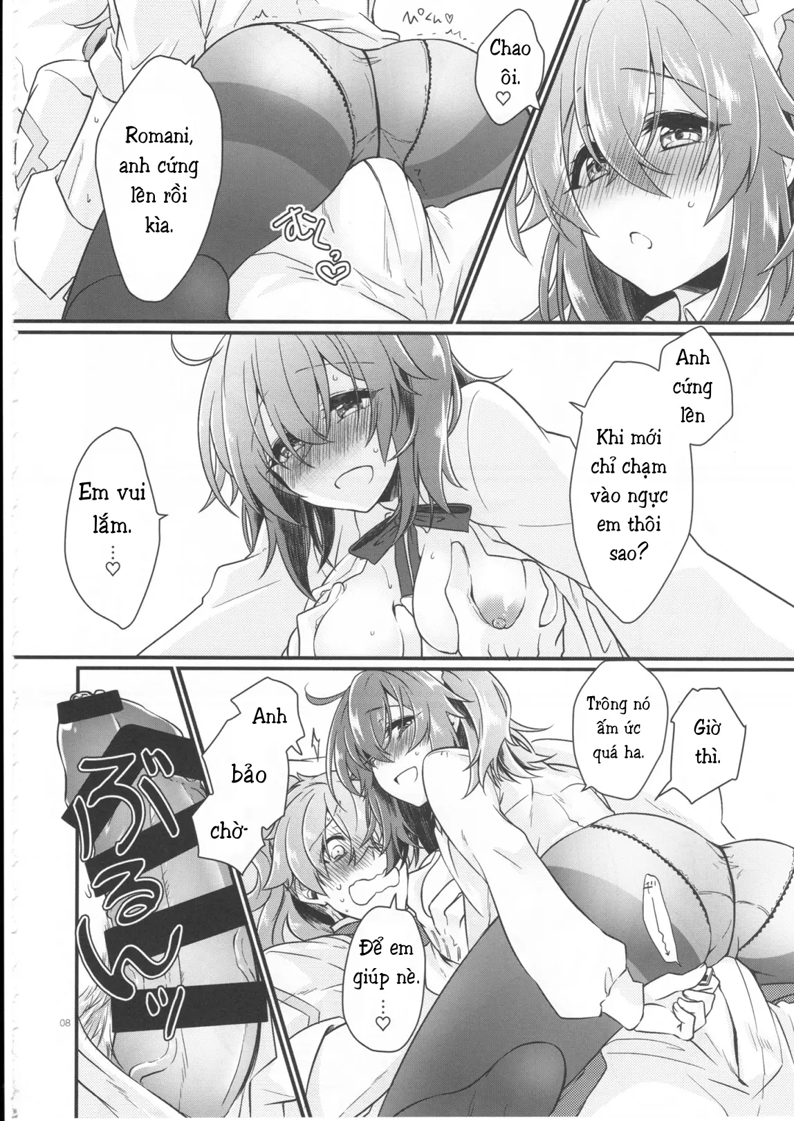Doutei o Sutenai to Derarenai Heya ni Tojikomeraretara Happy End ni Natta Hanashi - Full trang 10
