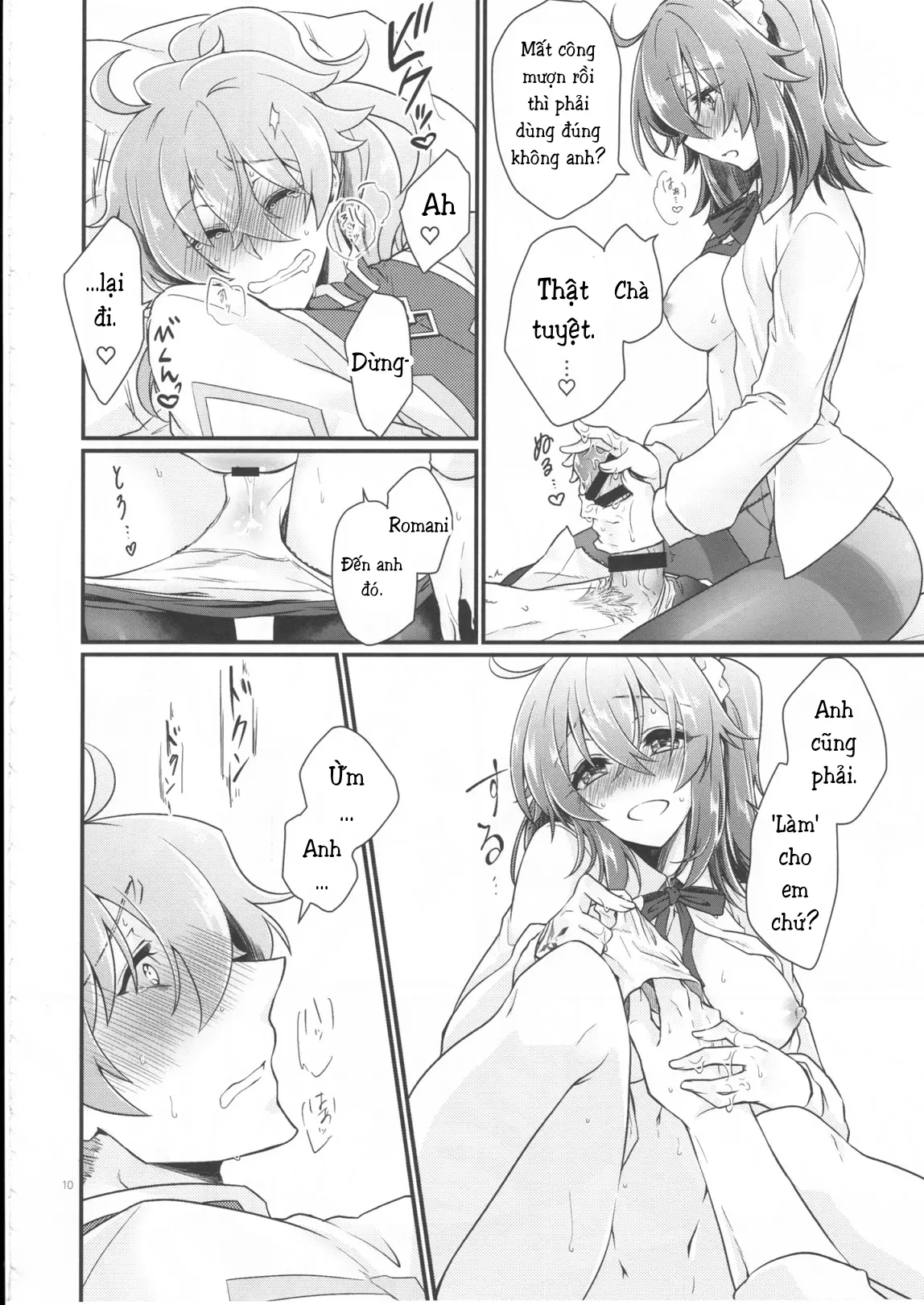 Doutei o Sutenai to Derarenai Heya ni Tojikomeraretara Happy End ni Natta Hanashi - Full trang 12