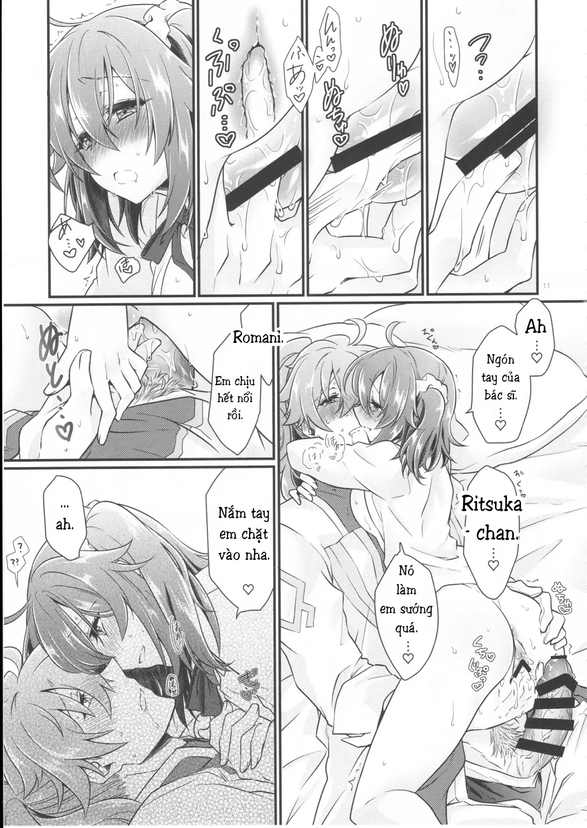 Doutei o Sutenai to Derarenai Heya ni Tojikomeraretara Happy End ni Natta Hanashi - Full trang 13