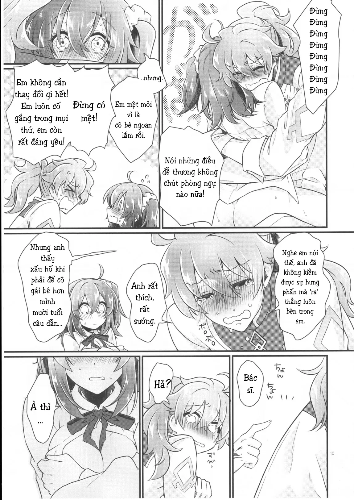 Doutei o Sutenai to Derarenai Heya ni Tojikomeraretara Happy End ni Natta Hanashi - Full trang 18