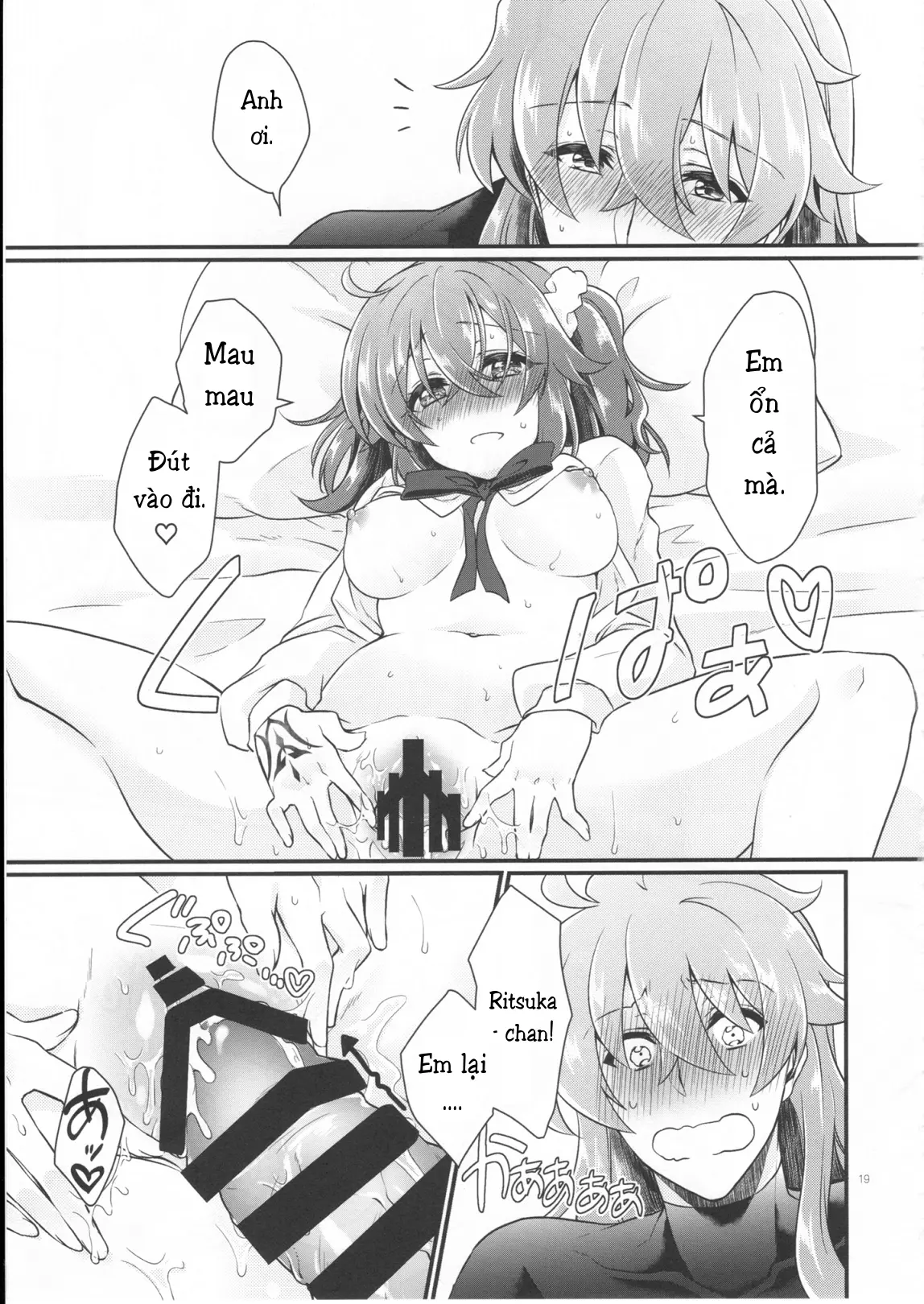 Doutei o Sutenai to Derarenai Heya ni Tojikomeraretara Happy End ni Natta Hanashi - Full trang 22