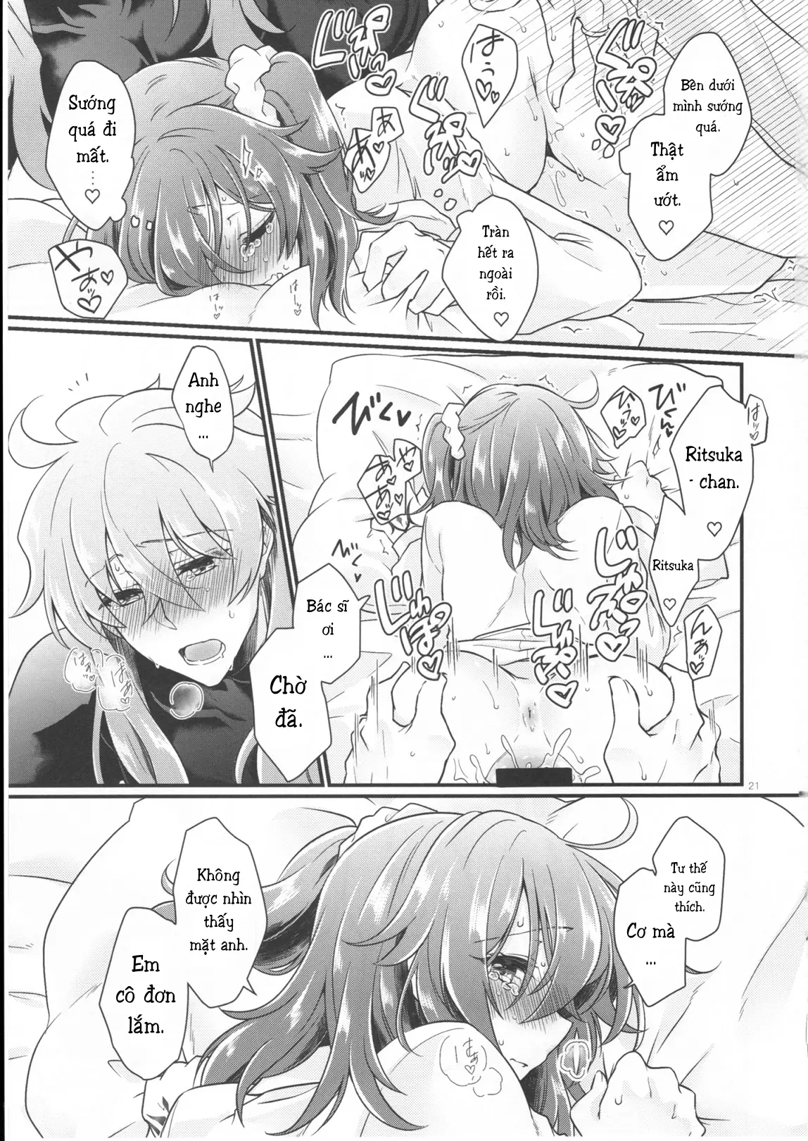 Doutei o Sutenai to Derarenai Heya ni Tojikomeraretara Happy End ni Natta Hanashi - Full trang 24