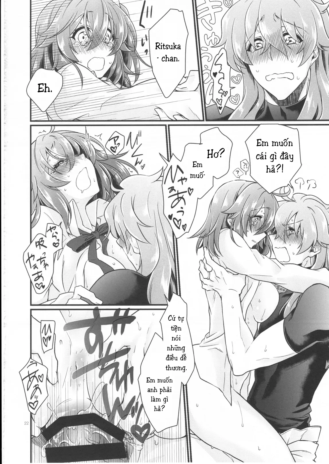 Doutei o Sutenai to Derarenai Heya ni Tojikomeraretara Happy End ni Natta Hanashi - Full trang 25
