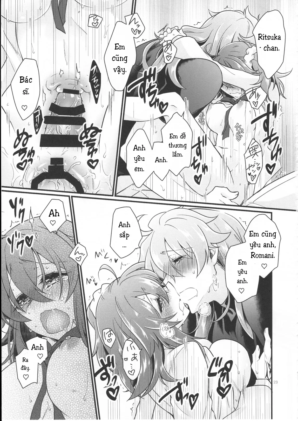 Doutei o Sutenai to Derarenai Heya ni Tojikomeraretara Happy End ni Natta Hanashi - Full trang 26