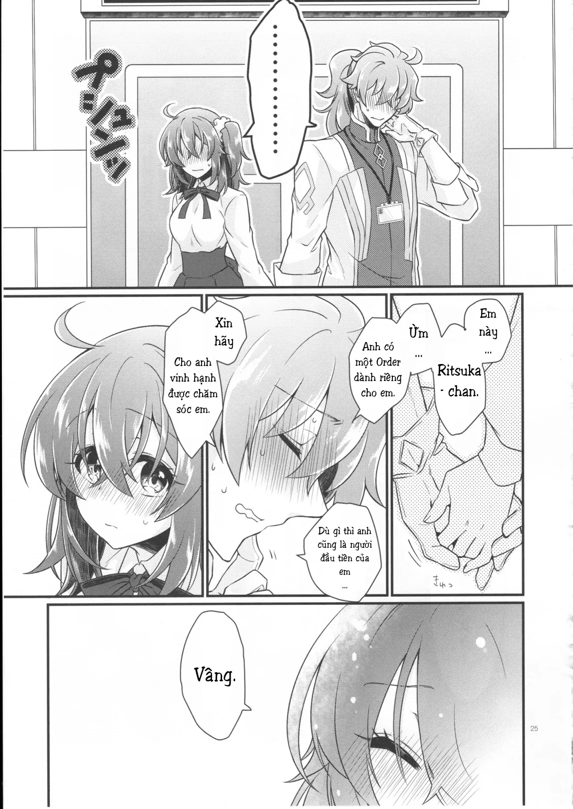 Doutei o Sutenai to Derarenai Heya ni Tojikomeraretara Happy End ni Natta Hanashi - Full trang 28