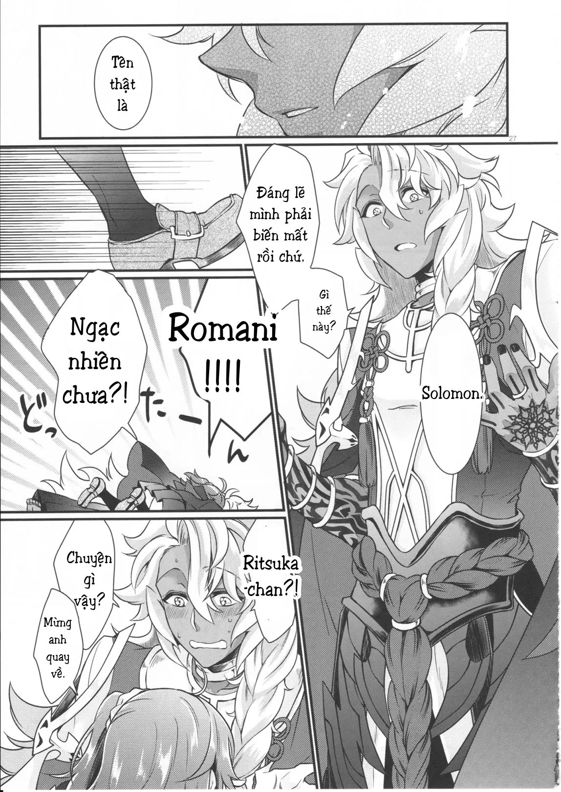 Doutei o Sutenai to Derarenai Heya ni Tojikomeraretara Happy End ni Natta Hanashi - Full trang 30