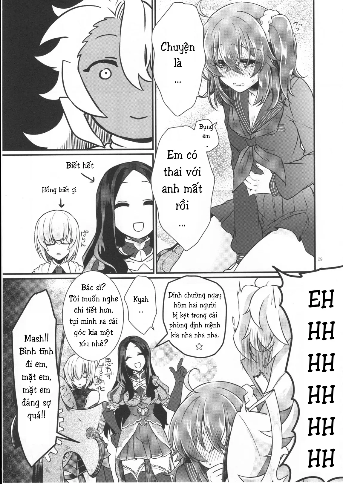 Doutei o Sutenai to Derarenai Heya ni Tojikomeraretara Happy End ni Natta Hanashi - Full trang 32