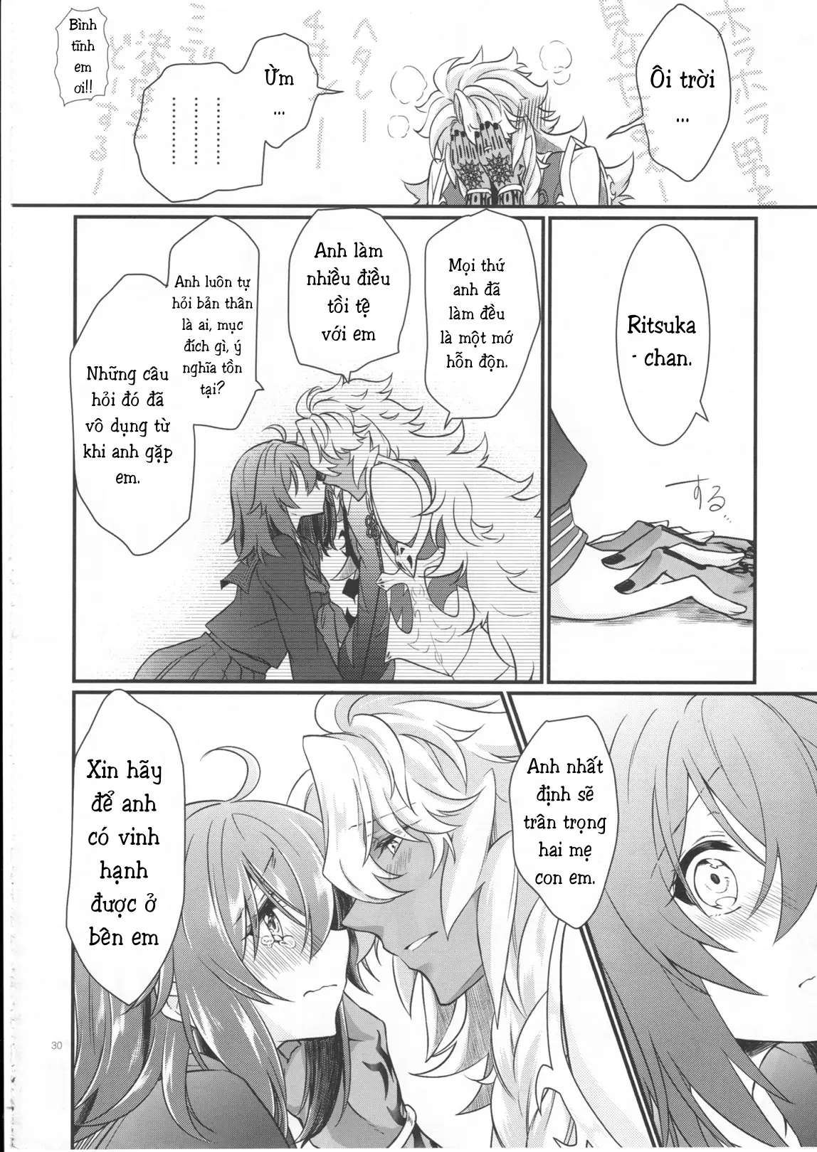 Doutei o Sutenai to Derarenai Heya ni Tojikomeraretara Happy End ni Natta Hanashi - Full trang 33