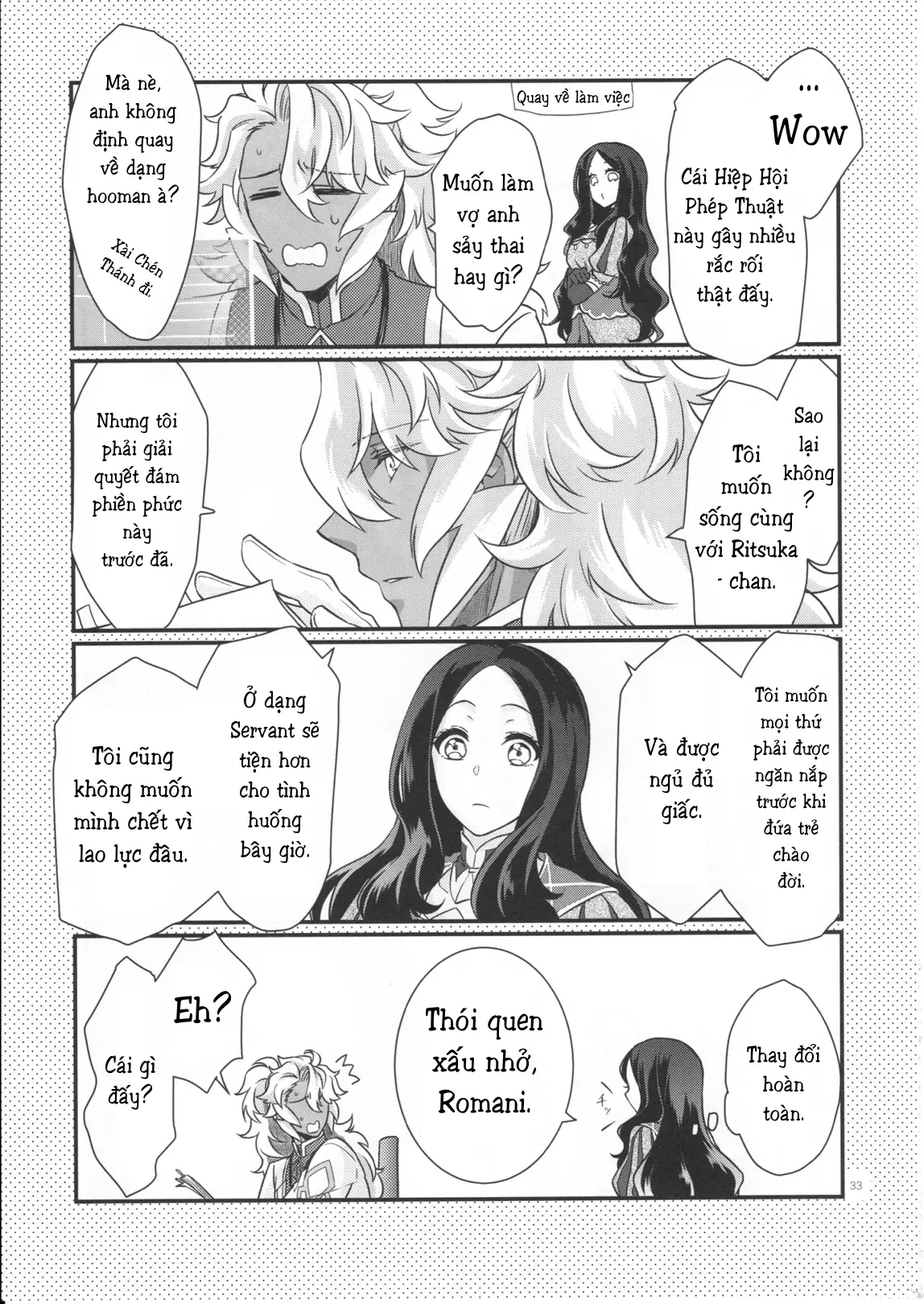 Doutei o Sutenai to Derarenai Heya ni Tojikomeraretara Happy End ni Natta Hanashi - Full trang 36
