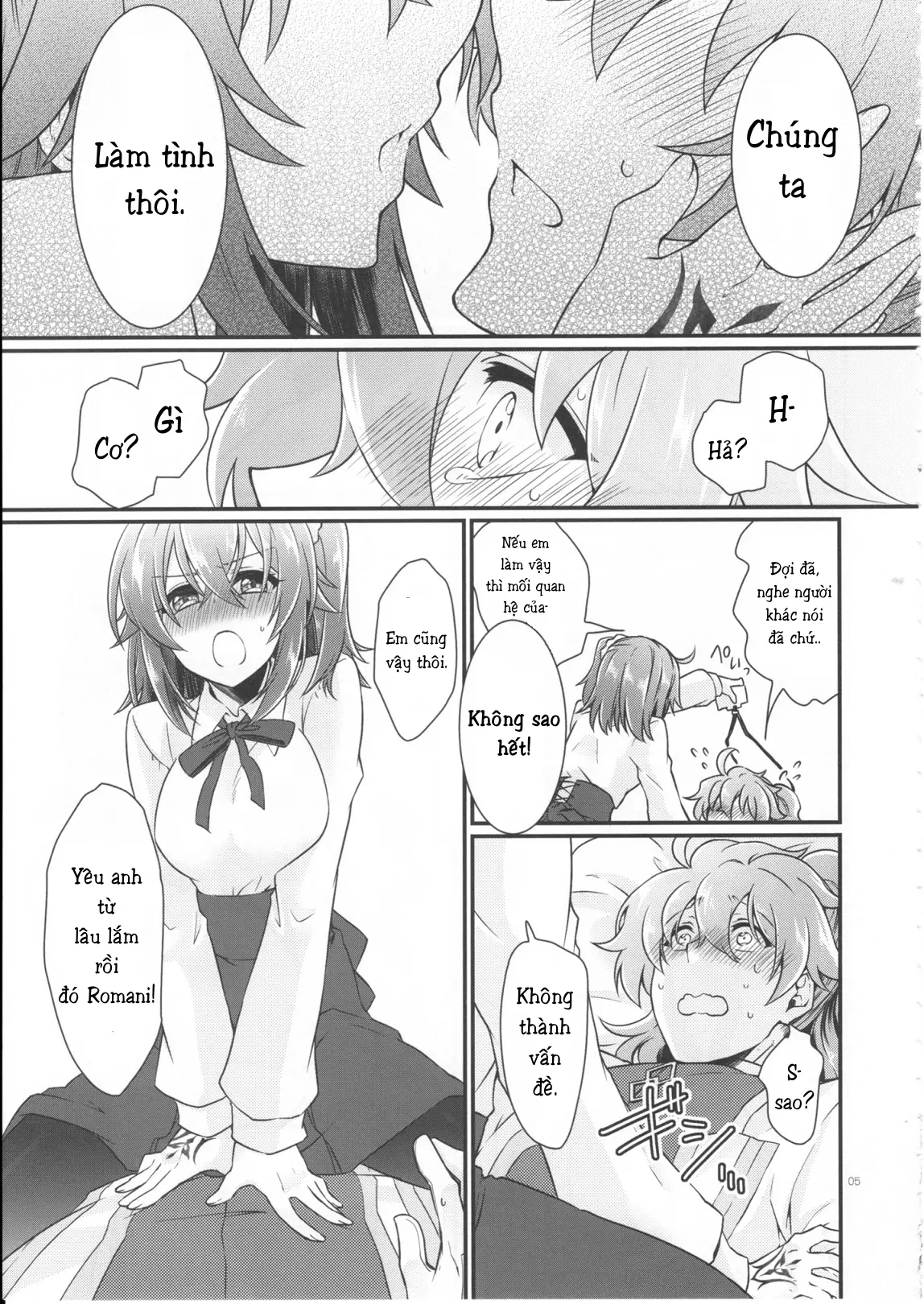 Doutei o Sutenai to Derarenai Heya ni Tojikomeraretara Happy End ni Natta Hanashi - Full trang 7