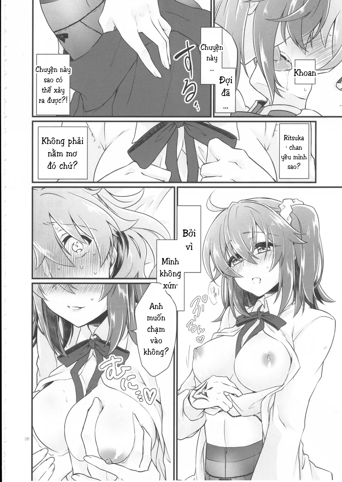 Doutei o Sutenai to Derarenai Heya ni Tojikomeraretara Happy End ni Natta Hanashi - Full trang 8