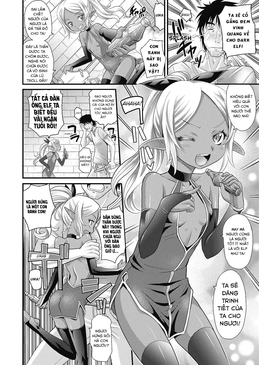 Elf no Kankei | An Elf's Mischievous Plan - Full trang 4