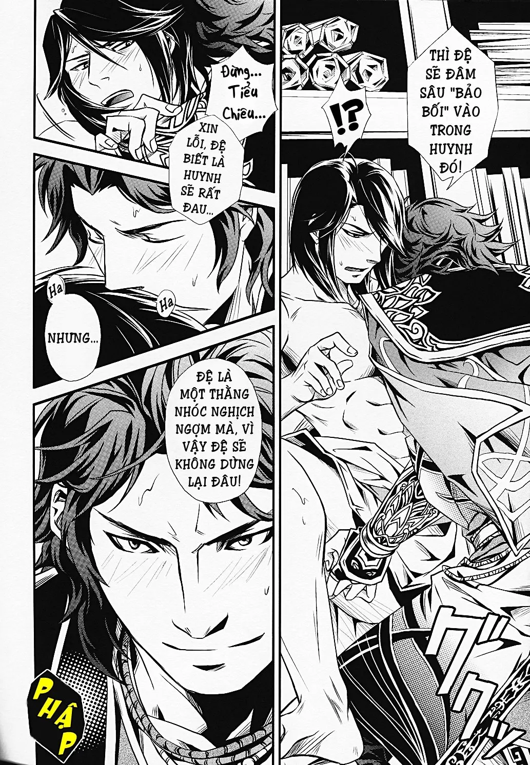 Hyousetsu no Rutsubo | Crucible of Ice and Snow - Full trang 10