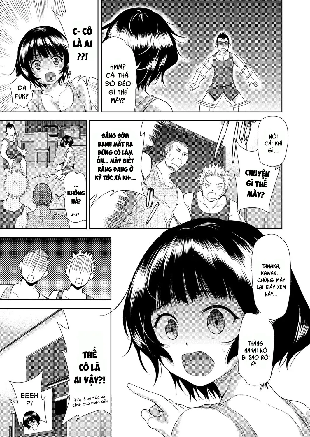Onnanoko ni Naru Appli | An App That Turns You into a Girl - Full trang 5