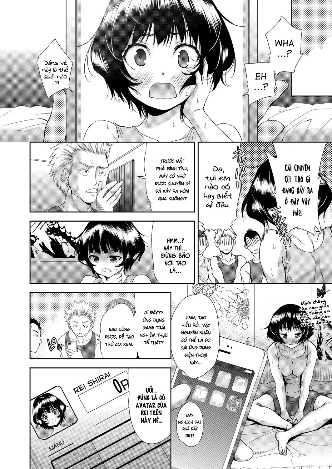 Onnanoko ni Naru Appli | An App That Turns You into a Girl - Full trang 6