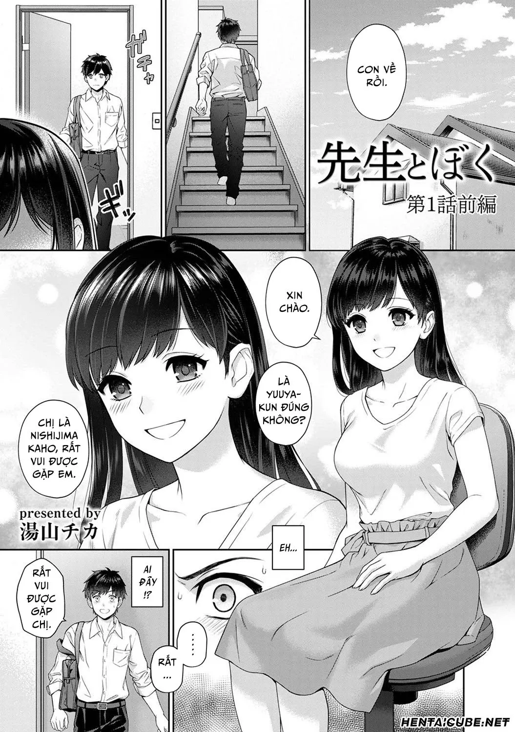 Sensei to Boku Ch. 1-6 - Full trang 2