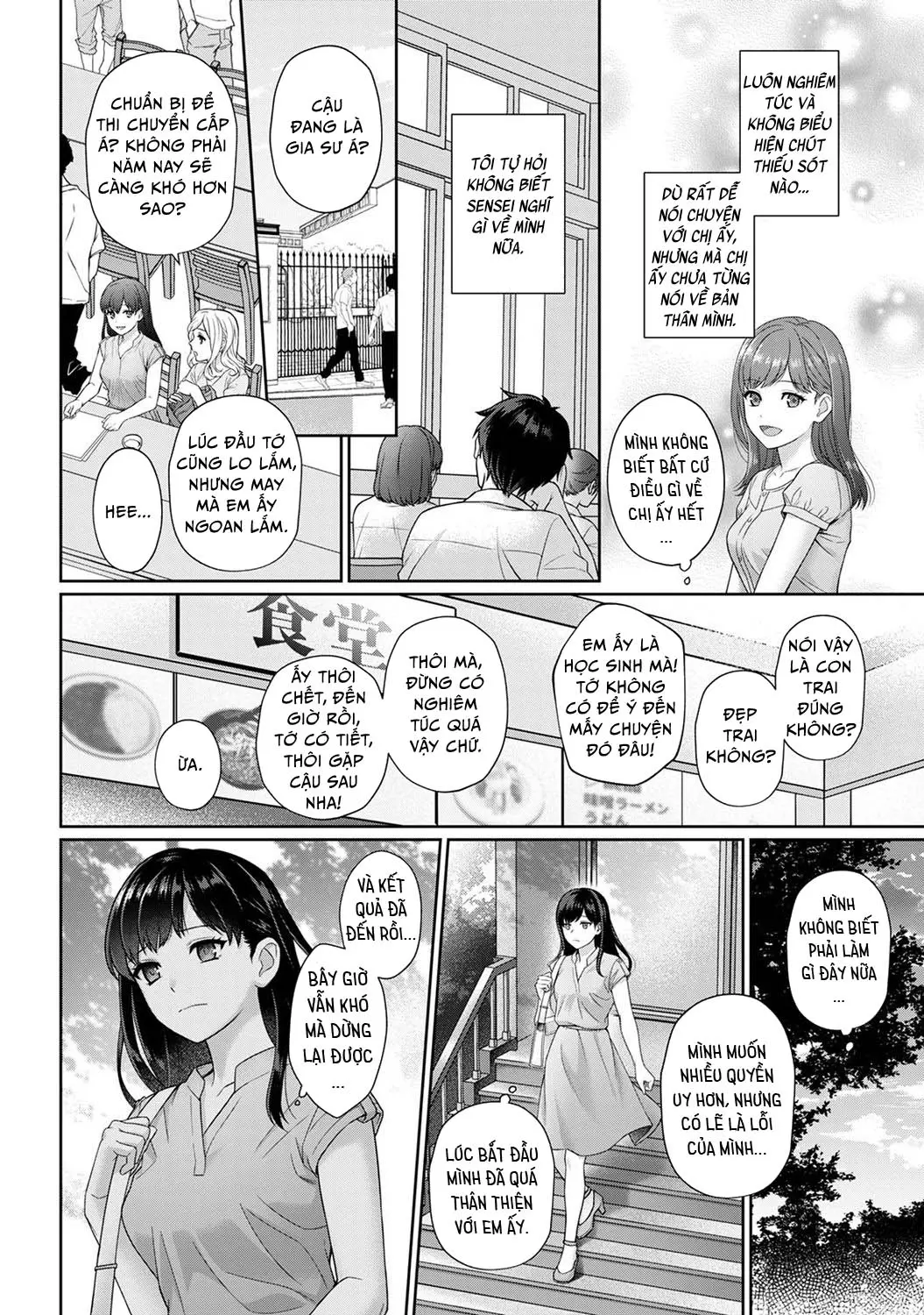 Sensei to Boku Ch. 1-6 - Full trang 9