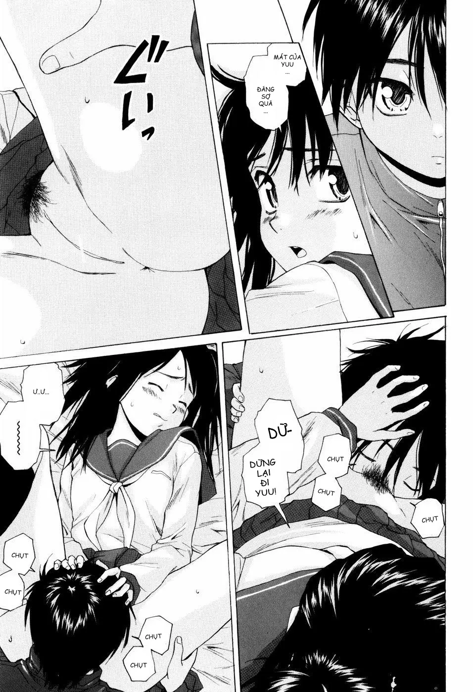 Otokonoko Onnanoko - Full trang 104