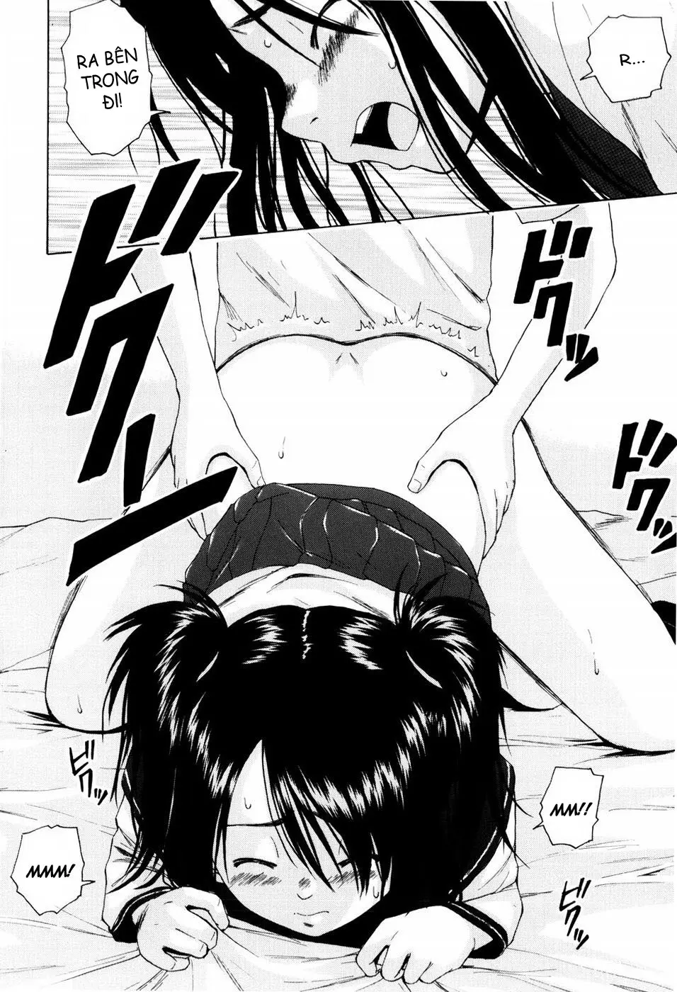 Otokonoko Onnanoko - Full trang 109