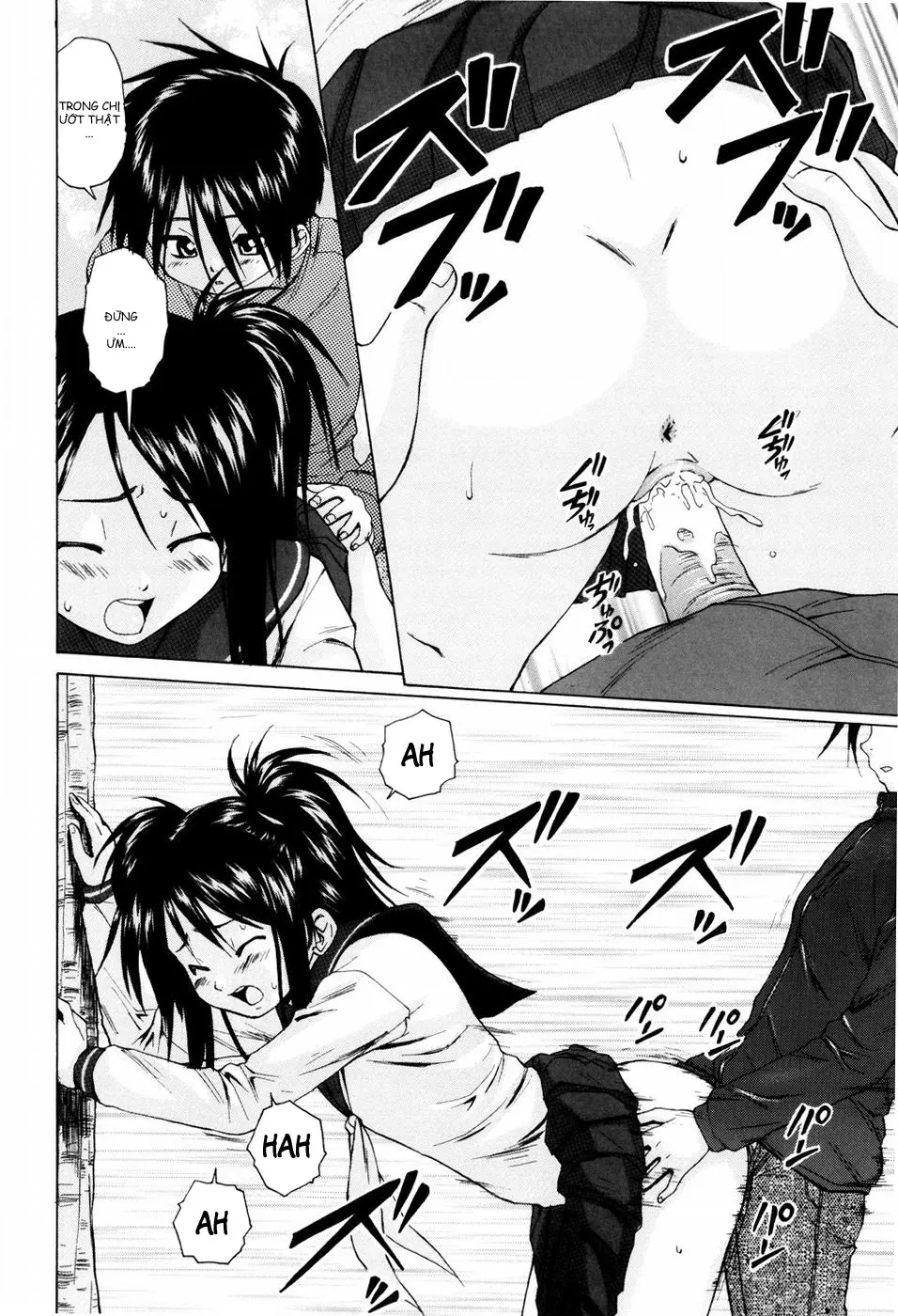 Otokonoko Onnanoko - Full trang 137