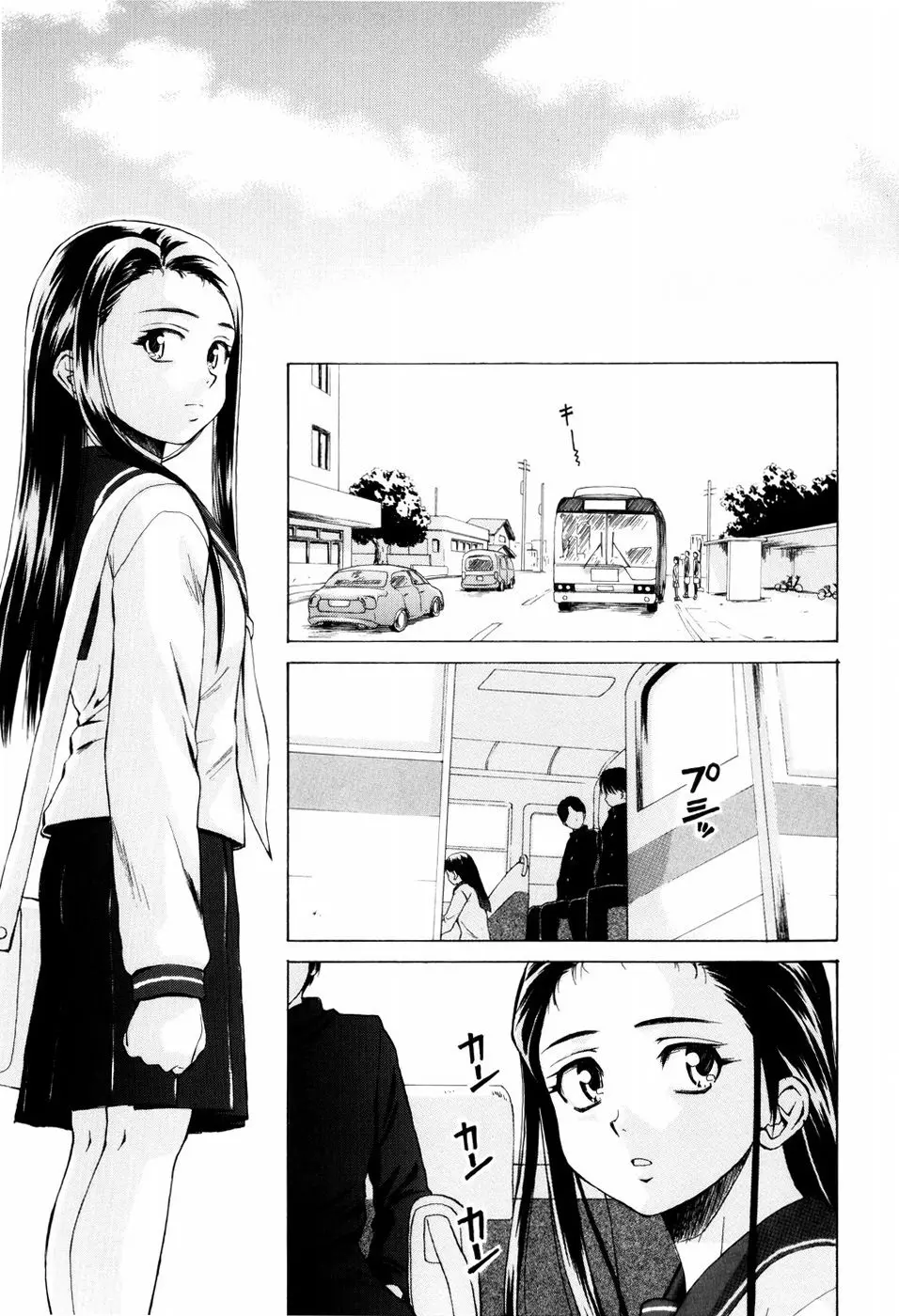 Otokonoko Onnanoko - Full trang 159