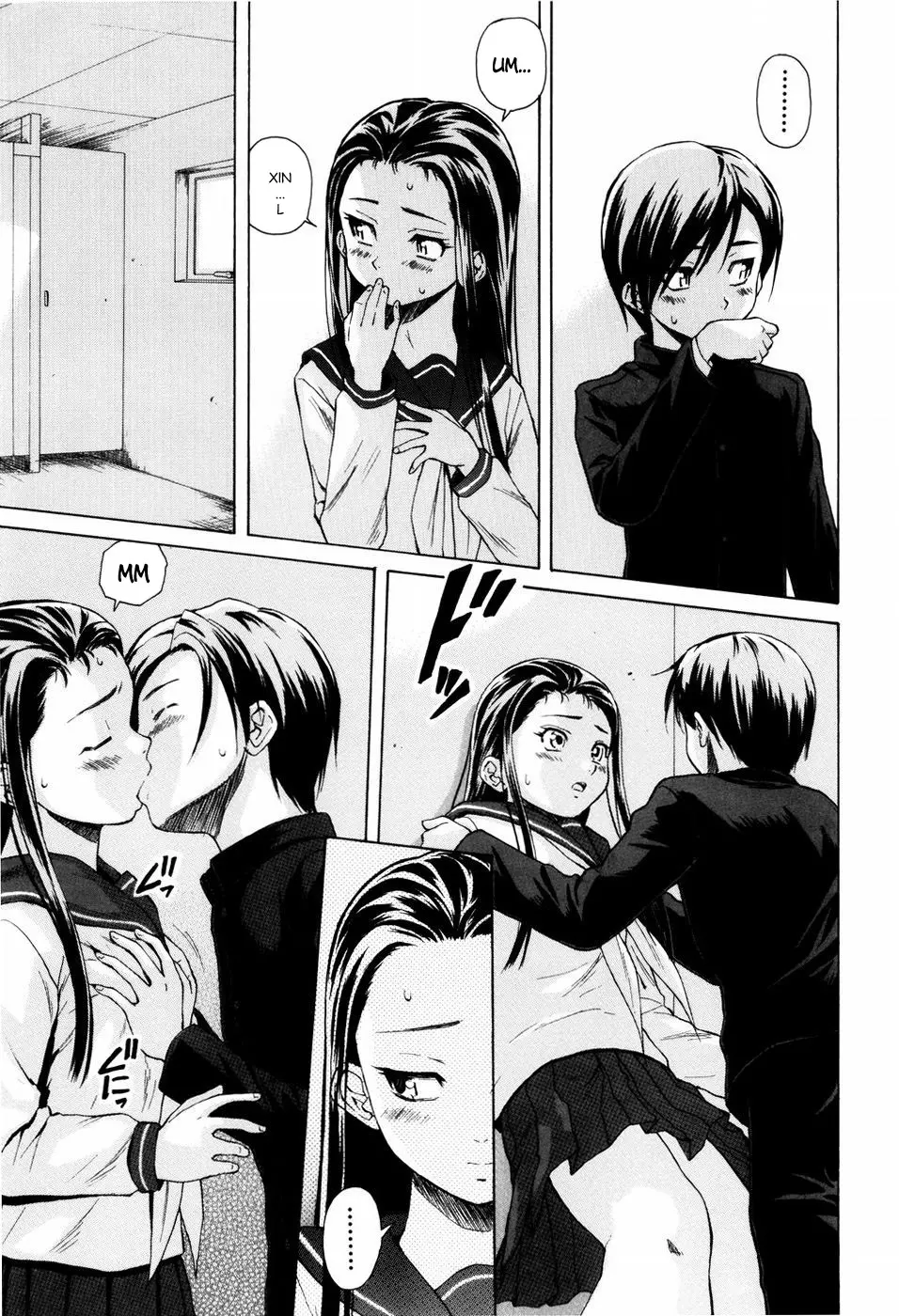 Otokonoko Onnanoko - Full trang 171
