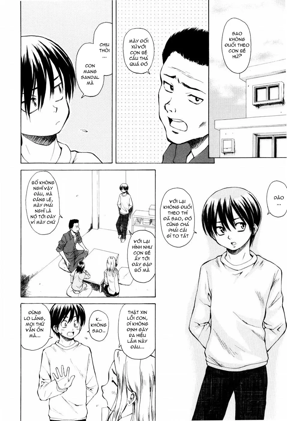 Otokonoko Onnanoko - Full trang 193
