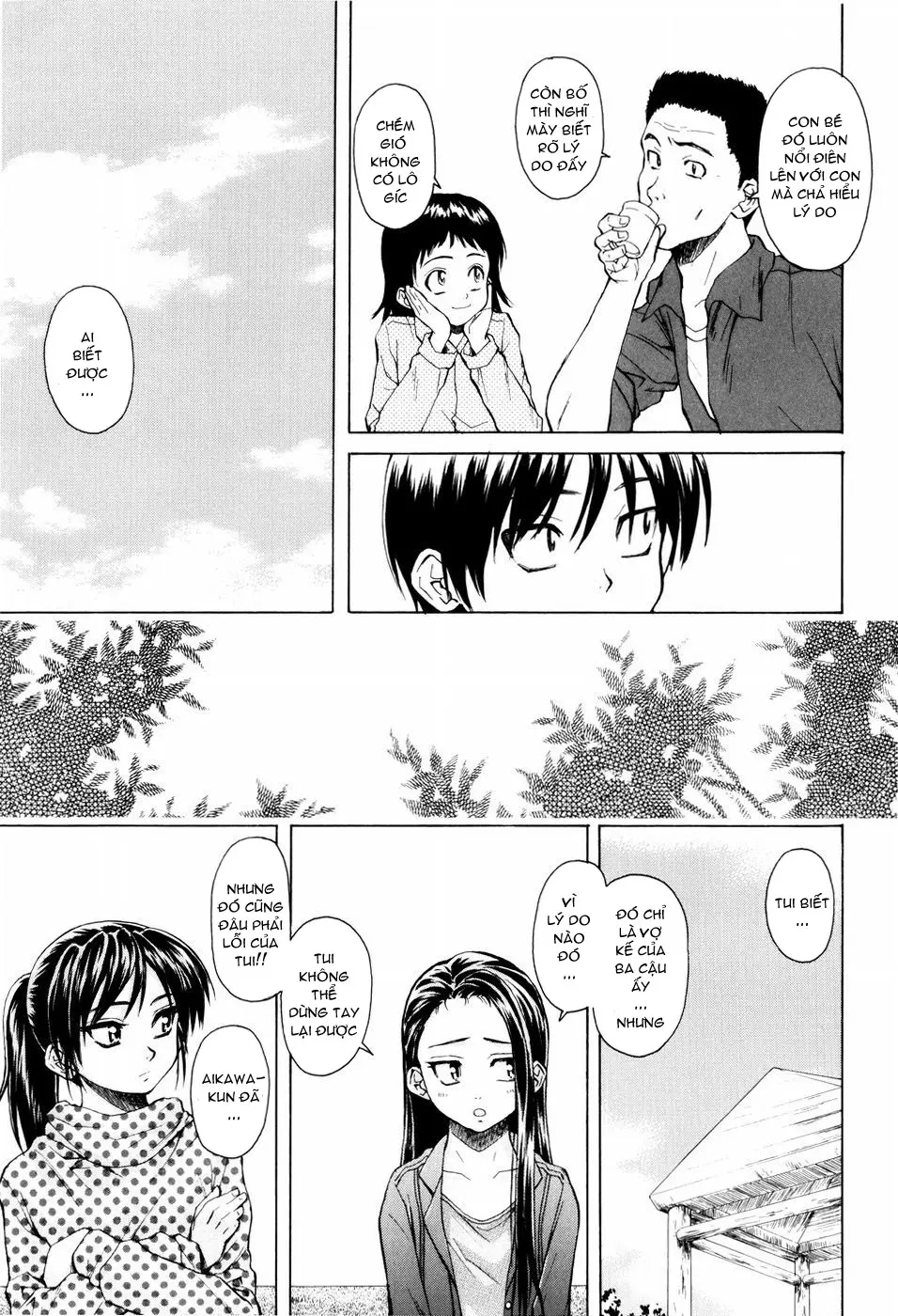 Otokonoko Onnanoko - Full trang 194