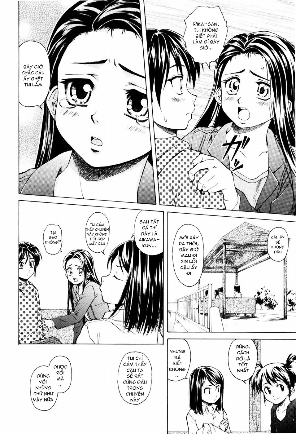 Otokonoko Onnanoko - Full trang 195