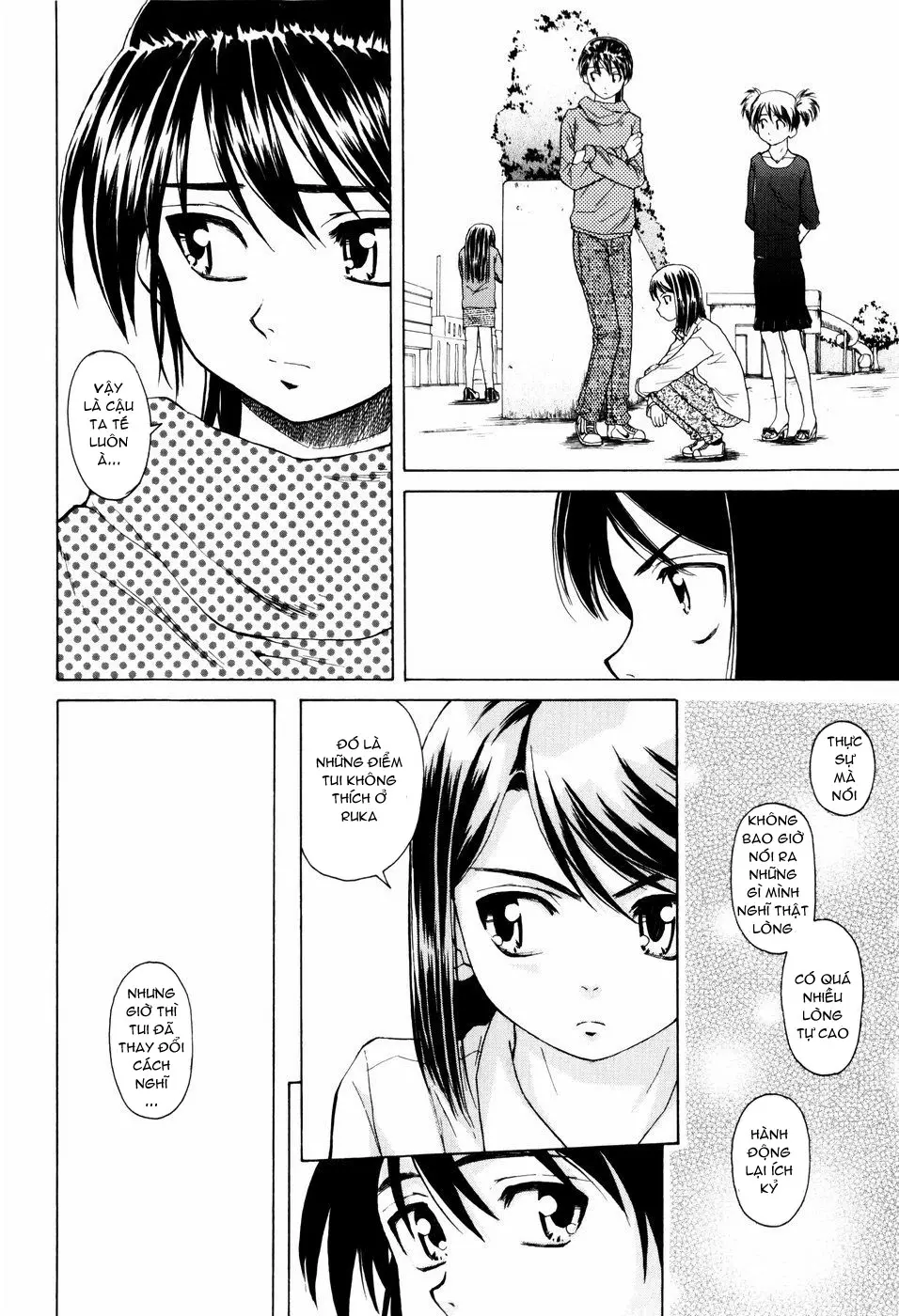 Otokonoko Onnanoko - Full trang 201