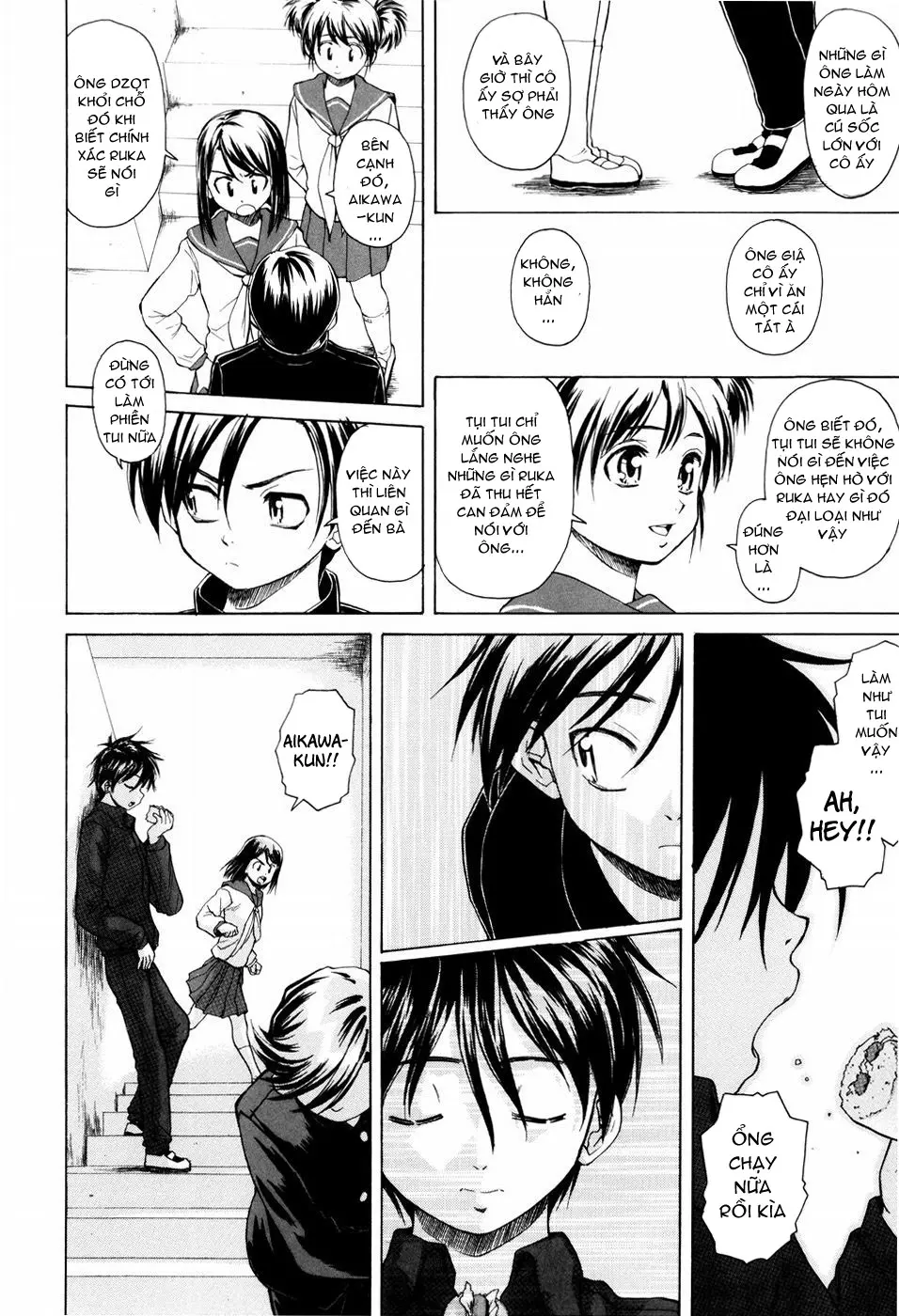 Otokonoko Onnanoko - Full trang 205