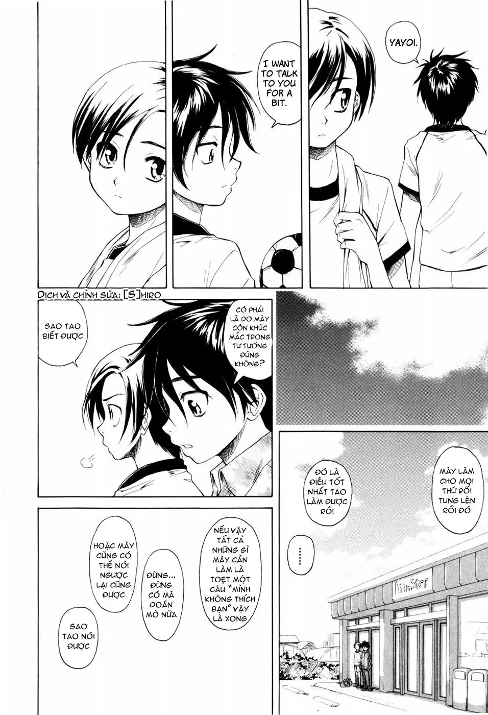 Otokonoko Onnanoko - Full trang 209