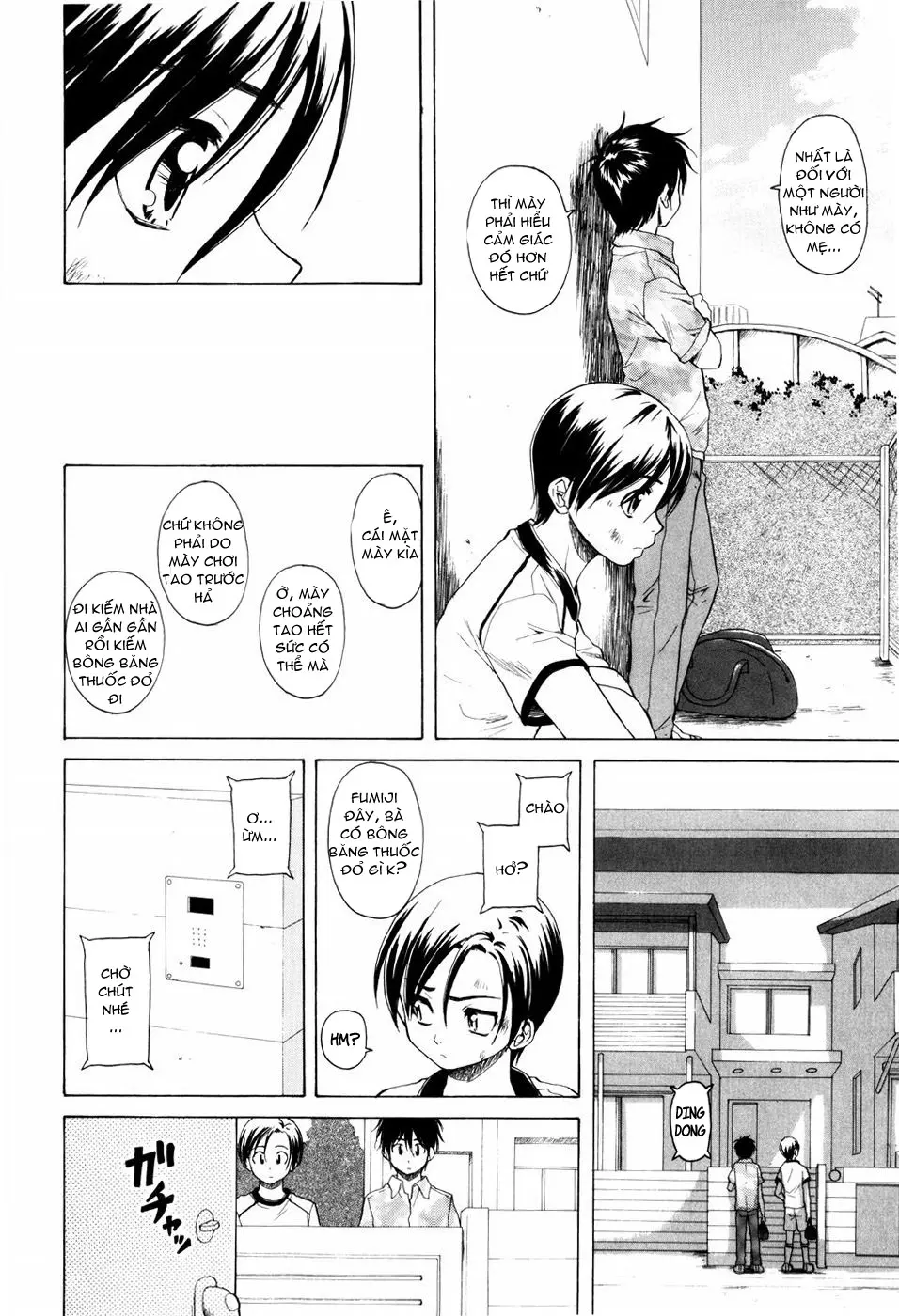 Otokonoko Onnanoko - Full trang 211