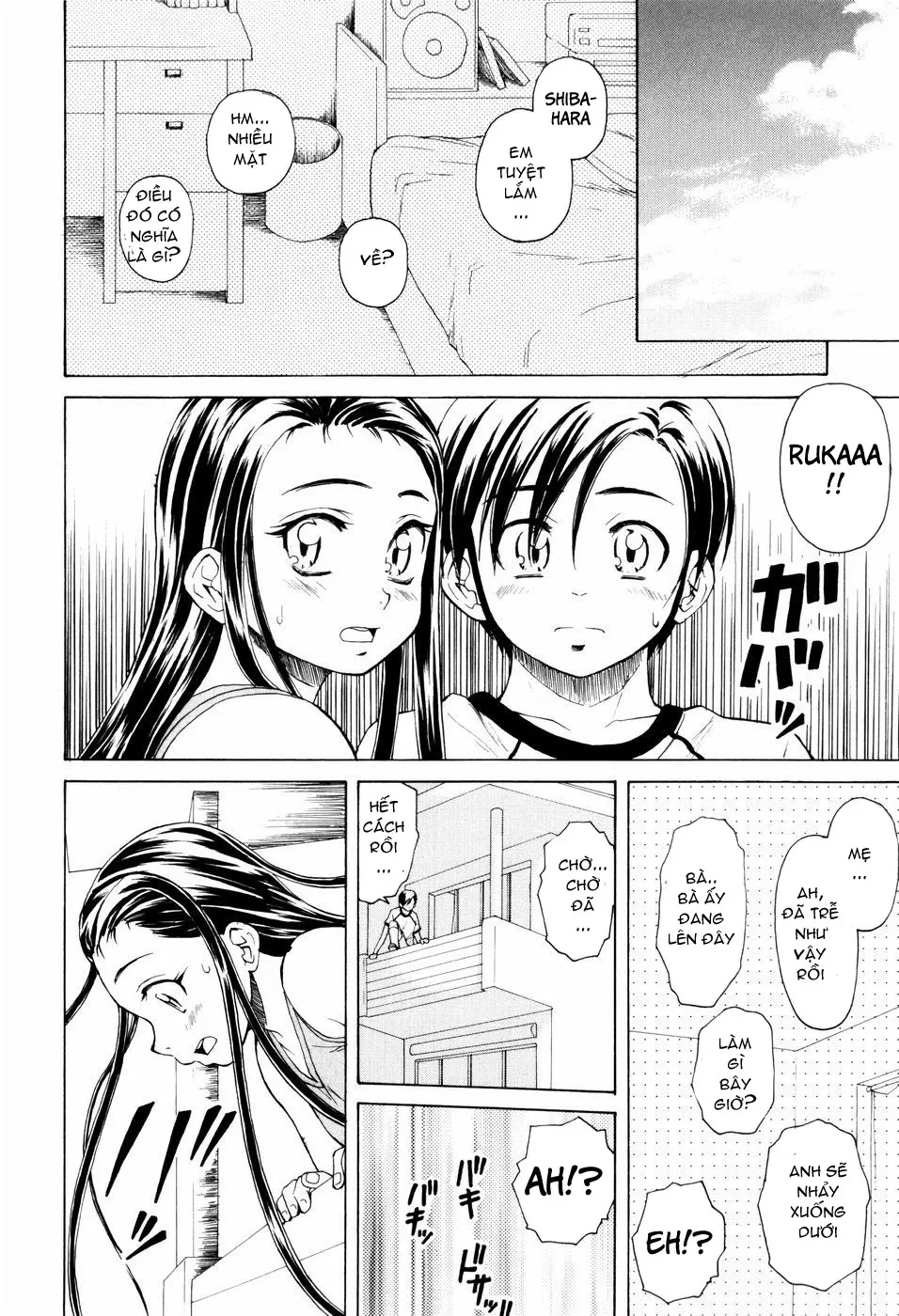 Otokonoko Onnanoko - Full trang 231