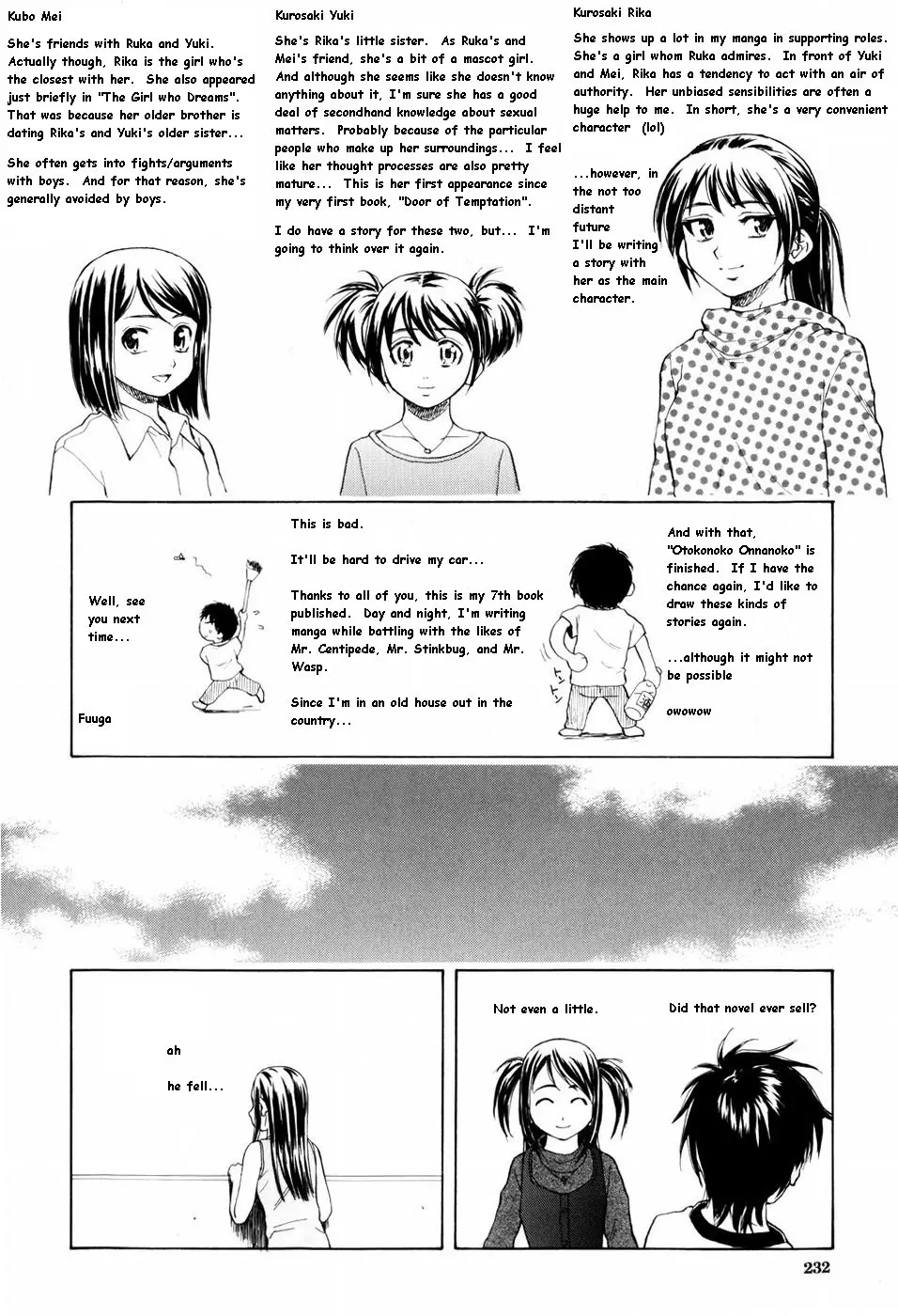 Otokonoko Onnanoko - Full trang 237