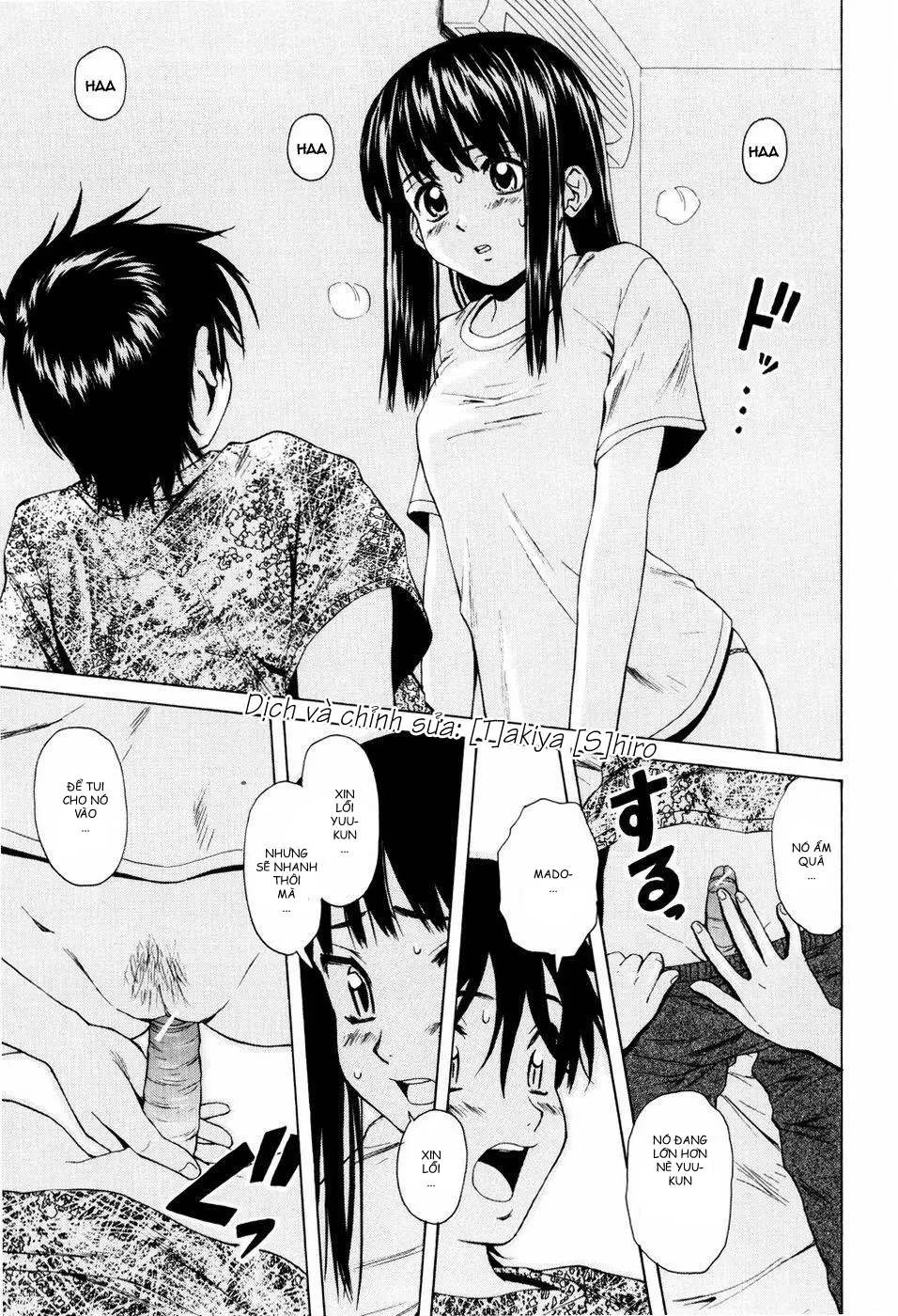 Otokonoko Onnanoko - Full trang 71
