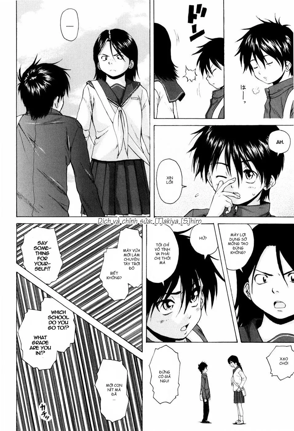 Otokonoko Onnanoko - Full trang 97