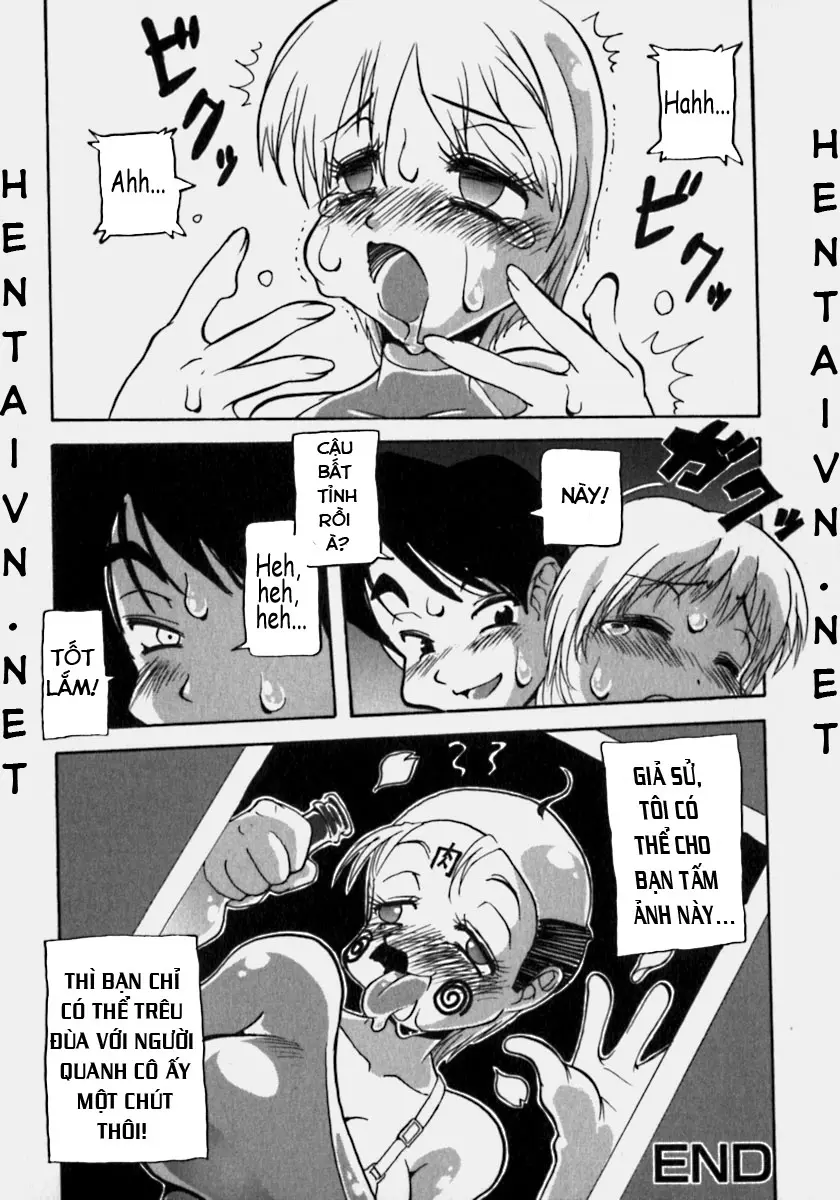 Innyuu Ranbu Ch. 1-4 - Full trang 15