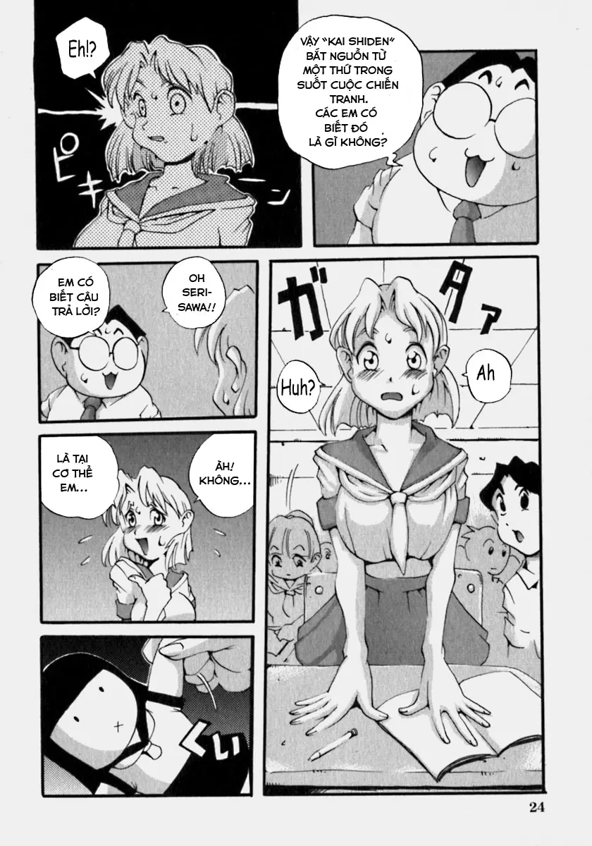 Innyuu Ranbu Ch. 1-4 - Full trang 21